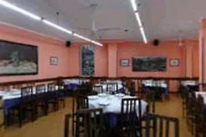 فندق Virgen De Covadonga Onís