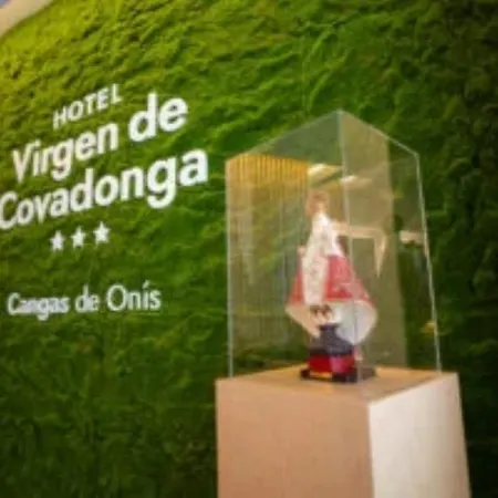Hotel Virgen De Covadonga 3*